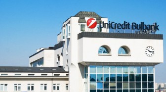 Italie : 13 milliards d'euros pour la recapitalisation d'UniCredit