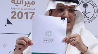 Pétrole: déficit budgétaire moins important que prévu en Arabie saoudite
