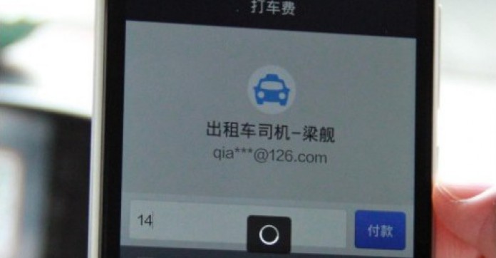 Le portefeuille mobile chinois Alipay débarque en France