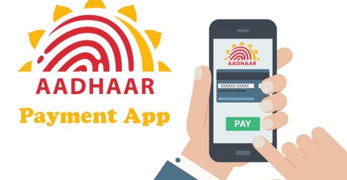 En Inde, le paiement par empreinte digitale veut prendre le pas sur le cash