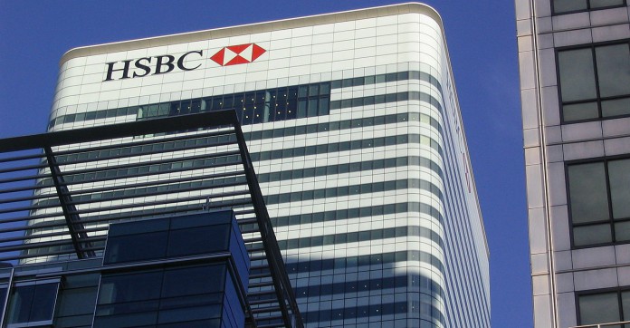 HSBC pourrait céder son réseau d'agences bancaires en France