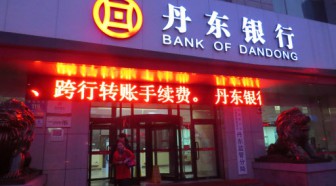 Corée du Nord: une banque chinoise bientôt sanctionnée par les Etats-Unis ?